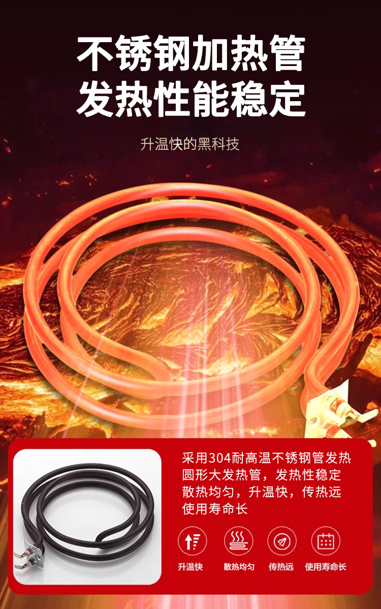 连接_09