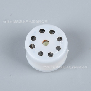 Small round squeeze box sound squeeze box wholesale electronic voice sounder plush doll Music Box