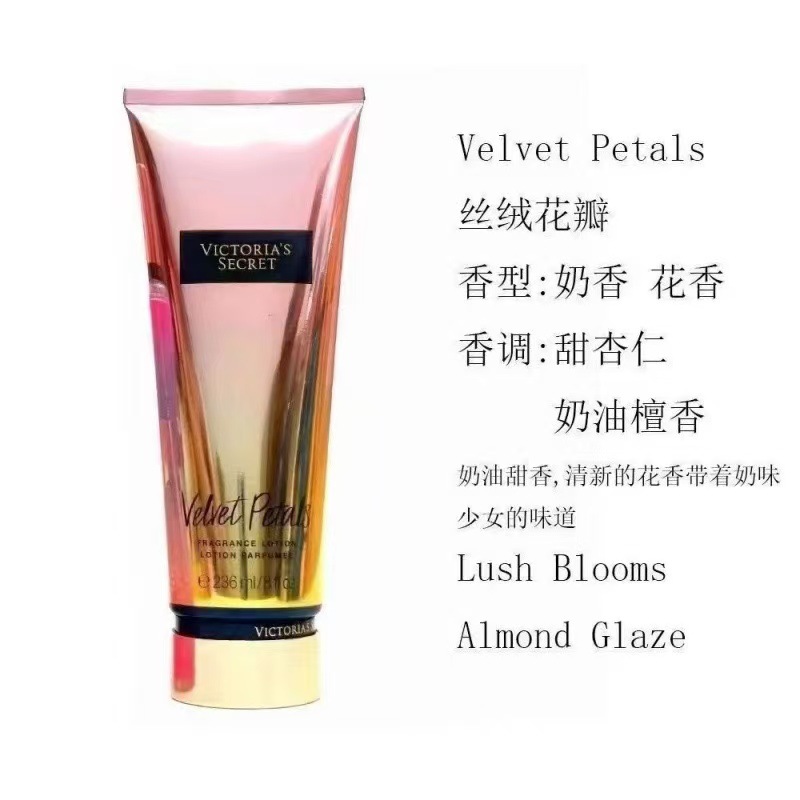 Victoria 's Secret Vimmy Body Perfume pétalos de terciopelo humectantes hidratante fábrica de fragancia duradera
