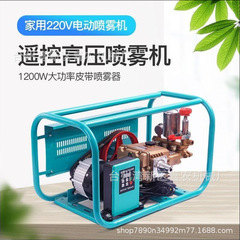 電動投薬機新型高圧農業用噴霧機48v60v220vデジタル表示三輪車農薬機噴霧器