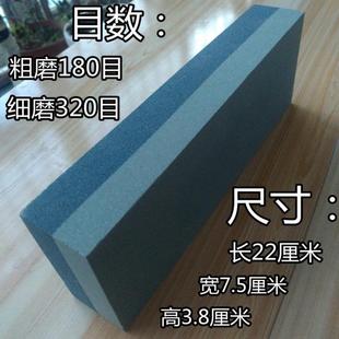 Ll Small Tool Fine Grinding Sharpening Stone Large Old-Fashioned Woodworking Planer Multifunctional Rack Magic Stone Whetstone