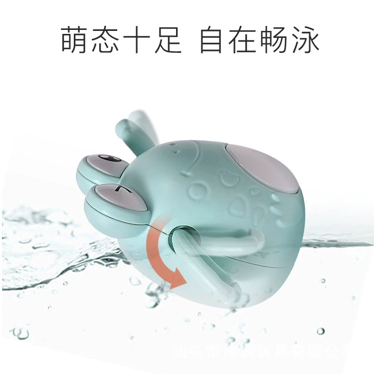 Винтовой плавательный бассейн для купания, игрушка для игры в воде, лягушка