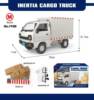 119B惯性车【惯性货车（斗）柳州车】