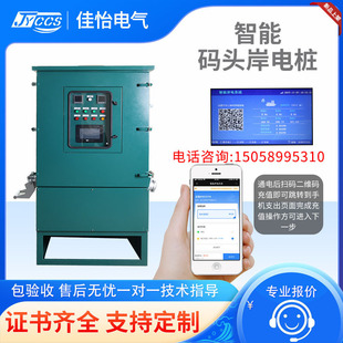 JYAD-350-3F���ܴ��������ڴa�^��늘��ߴa�r���C���O���Rȫ