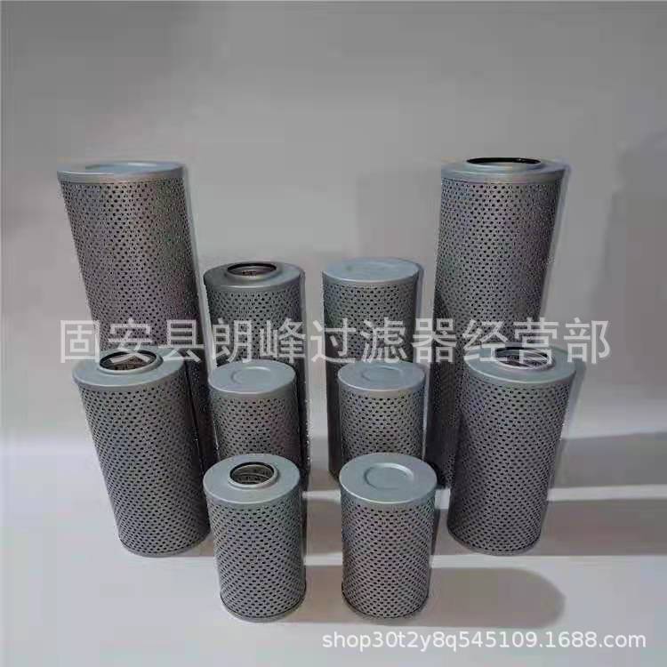 微信图片_20210321085027