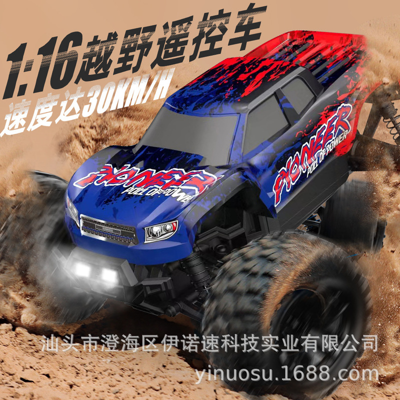 YINUOSU Y602-1 cross-border two-wheel drive high-speed remote control car 1:16 semi-Scale RC remote control pickup truck 22 km/h