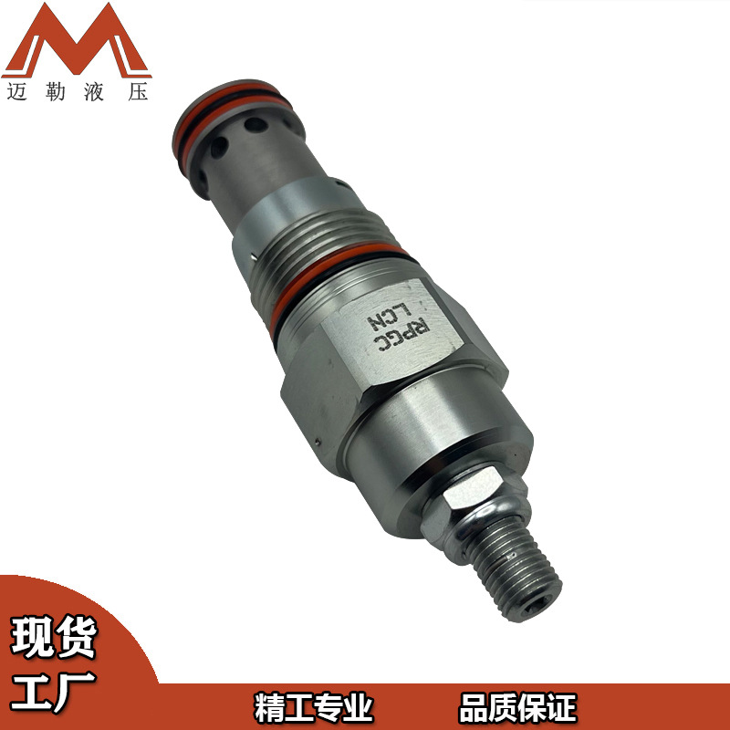 SUN Hydraulics 原装正品螺纹插装阀RPGCLCN先导式溢流阀