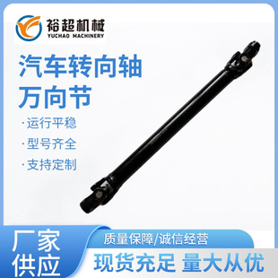 �D����s�SPW18S-A�m�����һ�ع���������܇ �ؿ���������f��