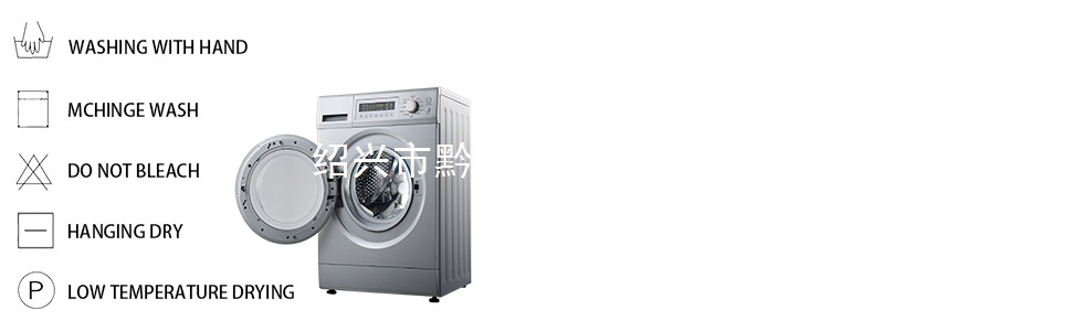 WASH