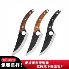 家用菜刀;屠刀;不锈钢厨用刀