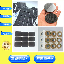 SҶƸNevaz|zNpevaޜpz