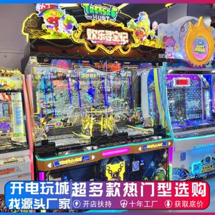 2026�¿Һ�����ƎŊʘ��C���Ǵ�������Ͷ����ˇ�Α�C���O��