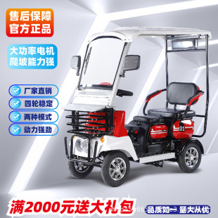 �¿����eС��ʿ늄���݆܇�������܇���ͺ��Ӽ��Î���늄�܇