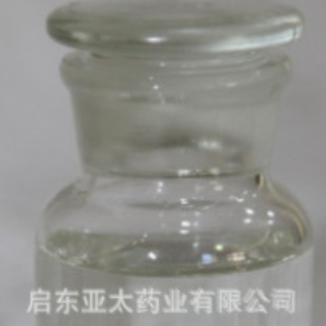 24%硫代硫酸钙溶液