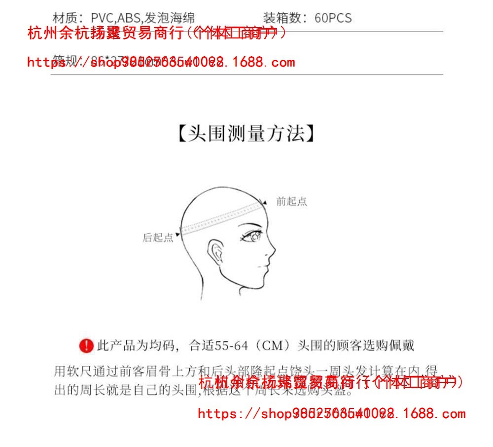 3C certified electric motorcycle helmet, suitable for both men and women, cute and lightweight, designed for summer use, and provides safety for electric scooters