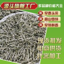 2026�²���ǰë��ֱ�l��ɽ��F�G����~�Լ��ȏS�����lɢ�b