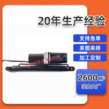 DC12v 24v 36v 48v 60v 72v�г�300һ�wʽ�Һ��  Һ���ƗU�S��