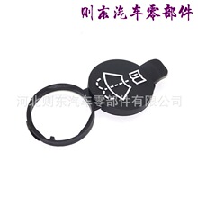 �m�Äe��Ӣ�ʾ�������Ɲ����ˮ���w��Խ�~�J����·�ˮ���w����w