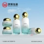 定制精华120ml100ml乳液分装瓶