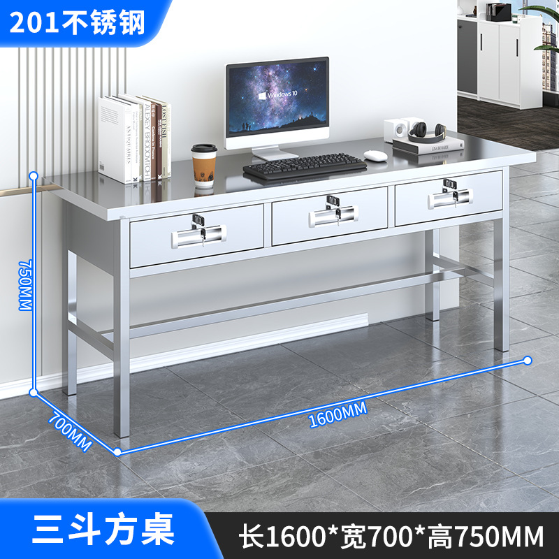 1.6 미터 평방 테이블 [201 두껍게]]