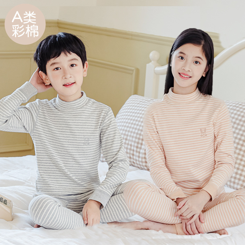 秋冬儿童保暖内衣套装加绒加厚中领彩棉家居服舒绒男女童秋衣秋裤