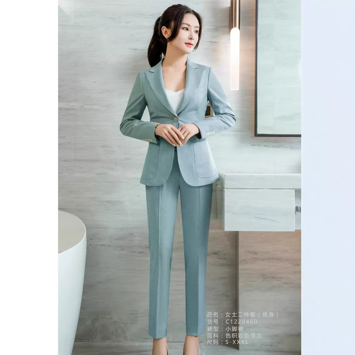 四季新款时尚休闲小个子西服套装小西装外套女气质面试第一套西装