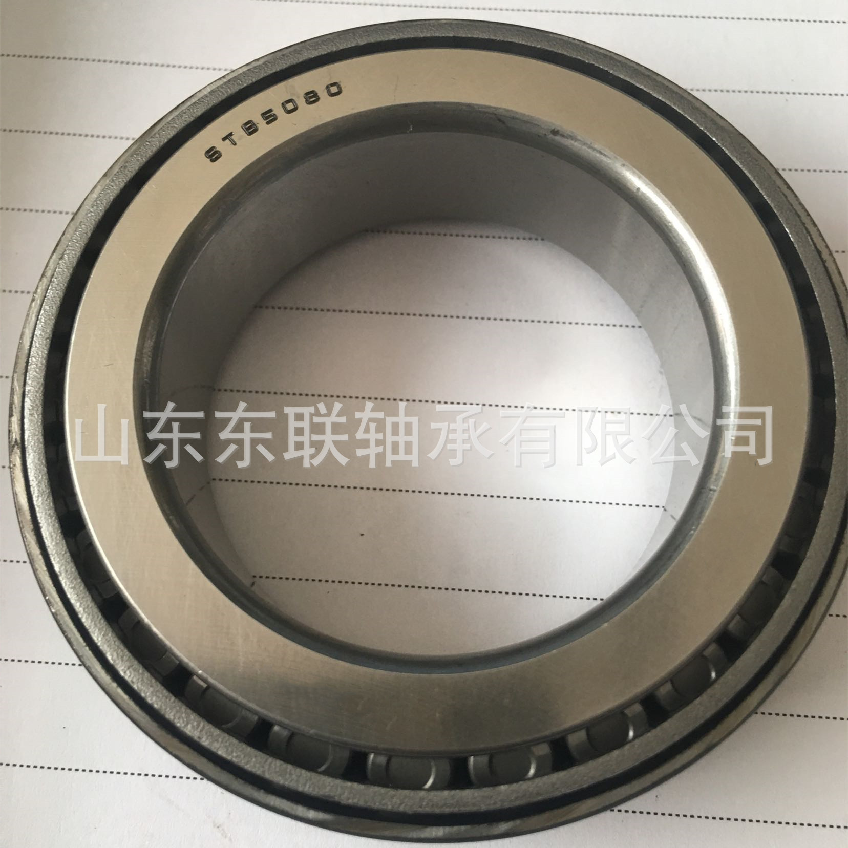 F-585302.02.SKL-H95英制圆锥滚子轴承汽车差速器轴承35*77*28