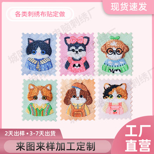 ����؈�乷���̽����N��X�����˿�ͨ�ɐۄ�����²���DIY��ճ�N
