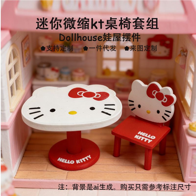 Dollhouse Miniature Kt Tables and Chairs Mini Table Furniture Pretend Play Toys Model Decorations