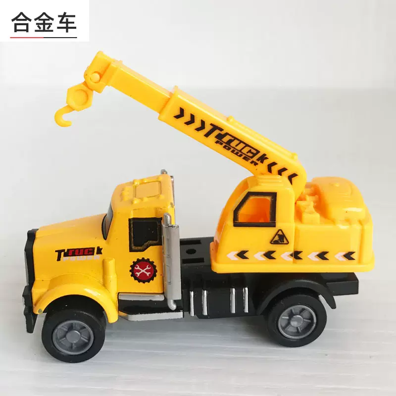 儿童玩具散装批发 合金玩具车 1：55工程车模型 迷你散装批发