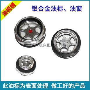 GB1160 �����X�Ͻ��͘� �C���^���R ���� �X�Ͻ��ʹ�