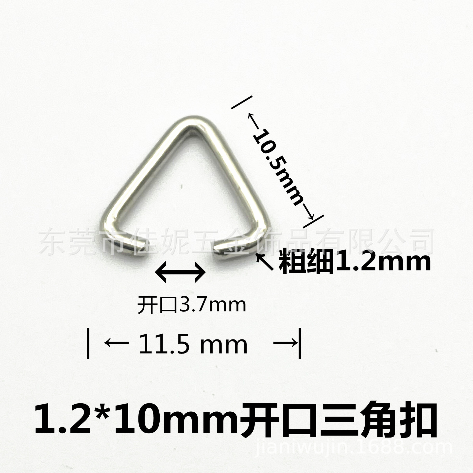 QQ图片20240624145211_副本