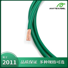 UL44��׼����UL RHW-2������ϩ XLPE��|