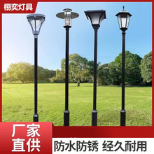 ͥԺ3׾^С^@VWʽsTX̫·