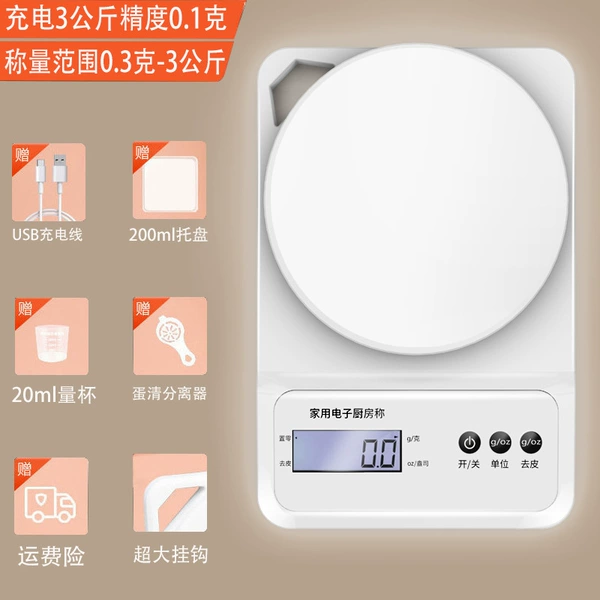 Rechargeable model 3kg backlight accuracy 0.1g