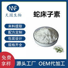 ߴ ߴȡ ߴȡ yƷԭ F؛]