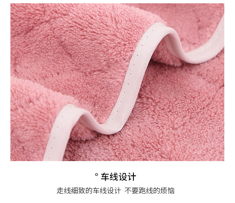 Ouhua bath towel_08.jpg