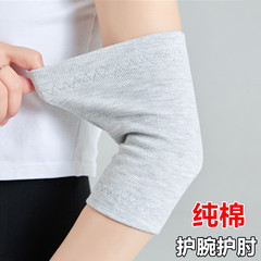 綿肘保護手首春夏男女保温エアコン関節腕保護カバー薄い通気腕偽袖