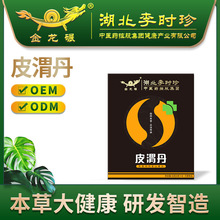 r䱾ʳƷƤμƤuȽɽ脩NƼӹS