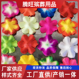 �S�����l��Ȧ���� ľ�޻�Ƭ�����ջ������ٻ���Ƭ���a�S�Ҷ��Π�