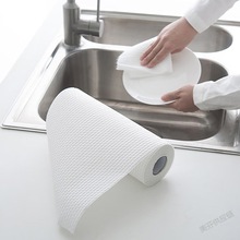 NĨɝü҄坍ƷNһϴ벼