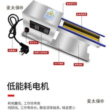 新款全自动电动鹌鹑蛋剥壳机剥扒鸟蛋器去皮器不锈钢家用小麦太保