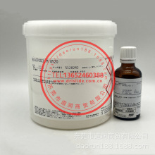 �񻯳�ELASTOSIL M 8520Һ�B�͹����z