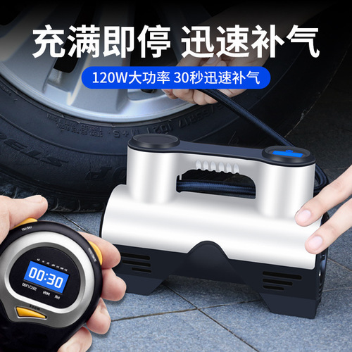 Portable Multi-functional Car Tire Inflator, Car Inflator, Tire Pump, Air Compressor