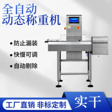 ș���ӑB�Q���O�����bˮ���ھ��Q�؃xԒ÷�z�سӷQ���޳��C