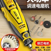 �ĥ�C����ʯ��늄ӹ��߶๦������ľ���̙C�����ĥ�C��