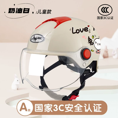 Motosiklet kaskı (dəbilqə) – New national standard class A children's - l011-summer-short-lenses-cream-white-love-rabbit-childrens-model