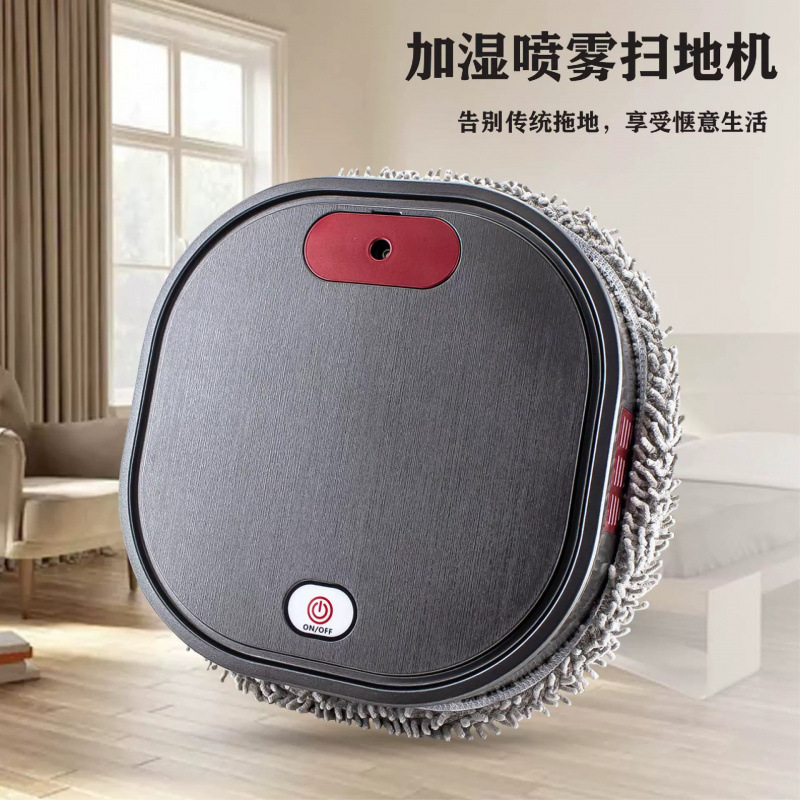 Cross-Border Intelligent Mopping Robot Wet and Dry Household Floor Washing and Wiping Rechargeable Humidifying Spray Cleaning Machine
