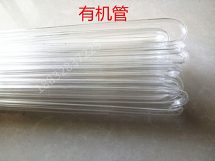 U�͹܉���Ӌ����������ܲ��遆�������ϰ��Ɠp͸��Ӳ�|����