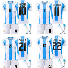 2024����͢�����10��÷��11�����������ޱ����¶�ͯ������װ�羳